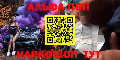 гидропоника Тверь