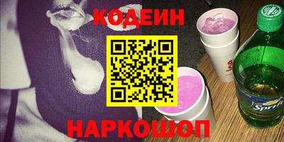 тгк Тара
