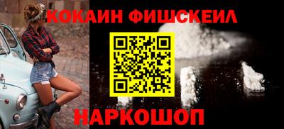 гидропоника Тверь