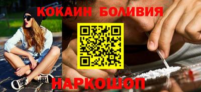 гидропоника Тверь