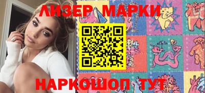 тгк Тара