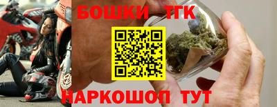 гидропоника Тверь