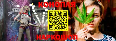 тгк Тара