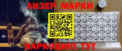 гидропоника Тверь