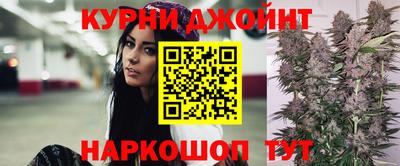 тгк Тара