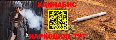 2c-b Татарск