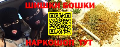 гидропоника Тверь