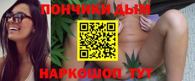 тгк Тара