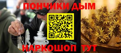 тгк Тара