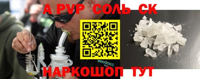 гидропоника Тверь