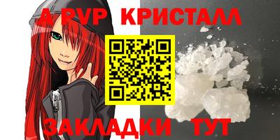 гидропоника Тверь