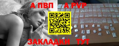 2c-b Татарск