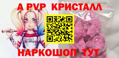 гидропоника Тверь