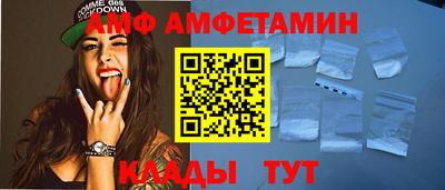 гидропоника Тверь