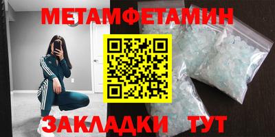 гидропоника Тверь