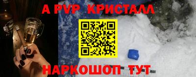 гидропоника Тверь