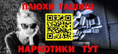 гидропоника Тверь
