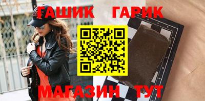 2c-b Татарск