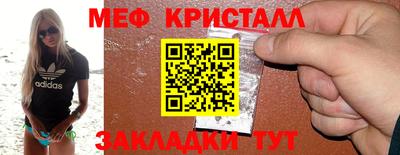 2c-b Татарск